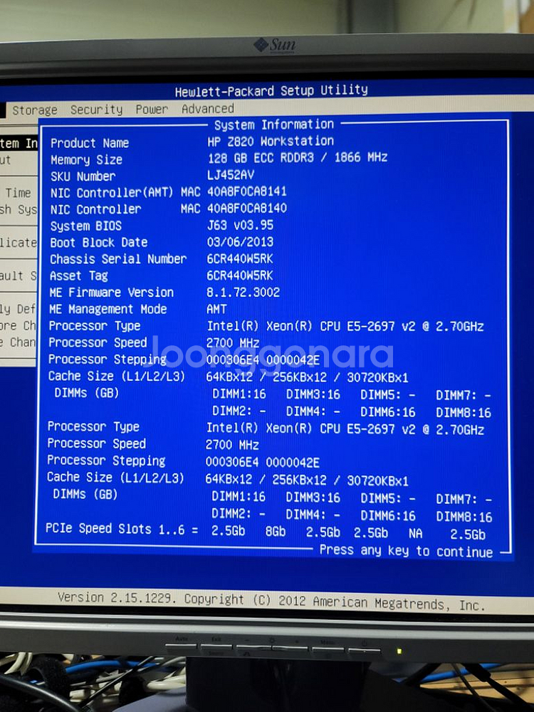 HP 워크스테이션 Z820--4