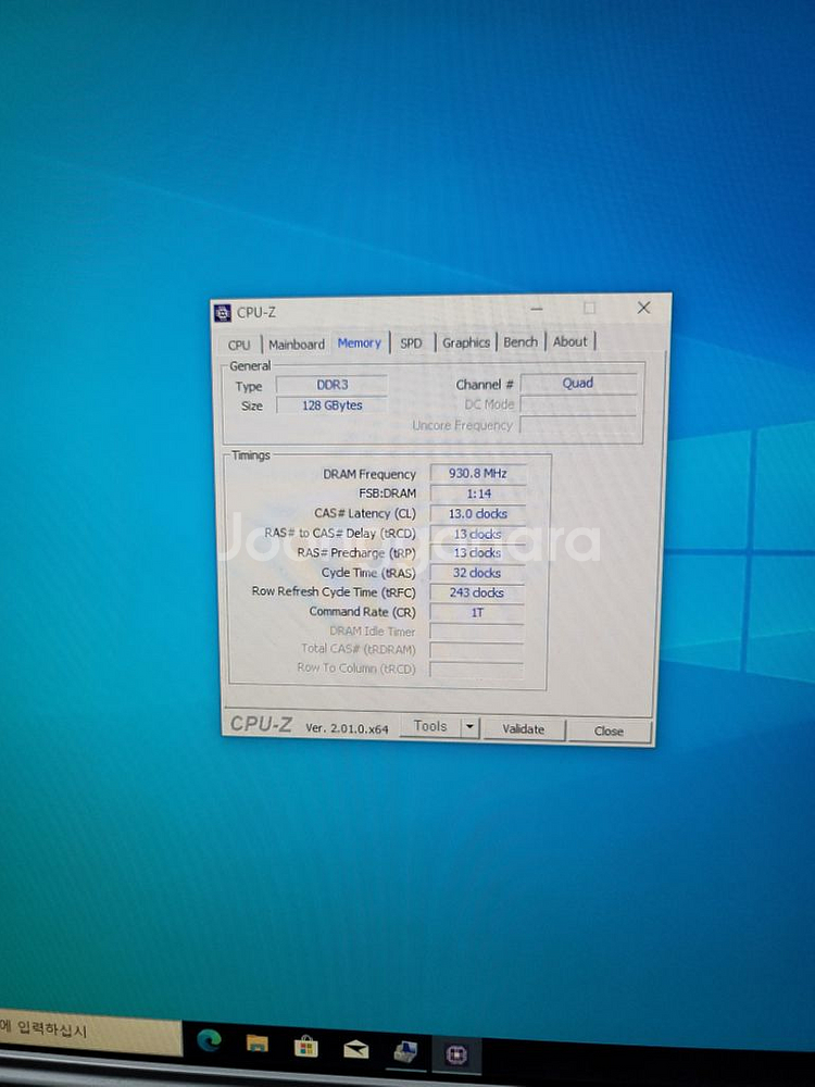 HP 워크스테이션 Z820--9