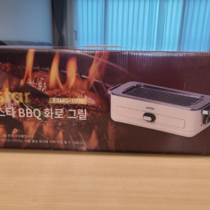 이스타 BBQ 화로그릴 판매합니다.