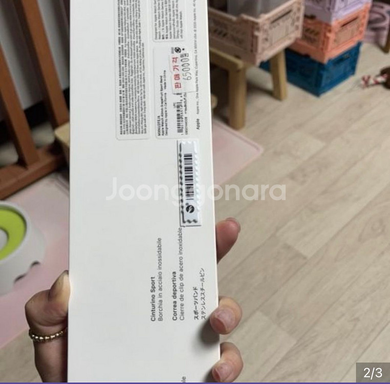 애플워치40mm스트랩--1