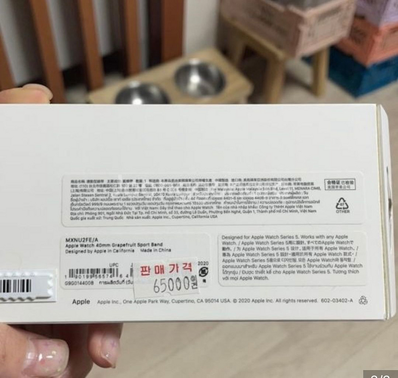 애플워치40mm스트랩--2