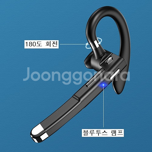 YYK-520 블루투스 이어폰--1