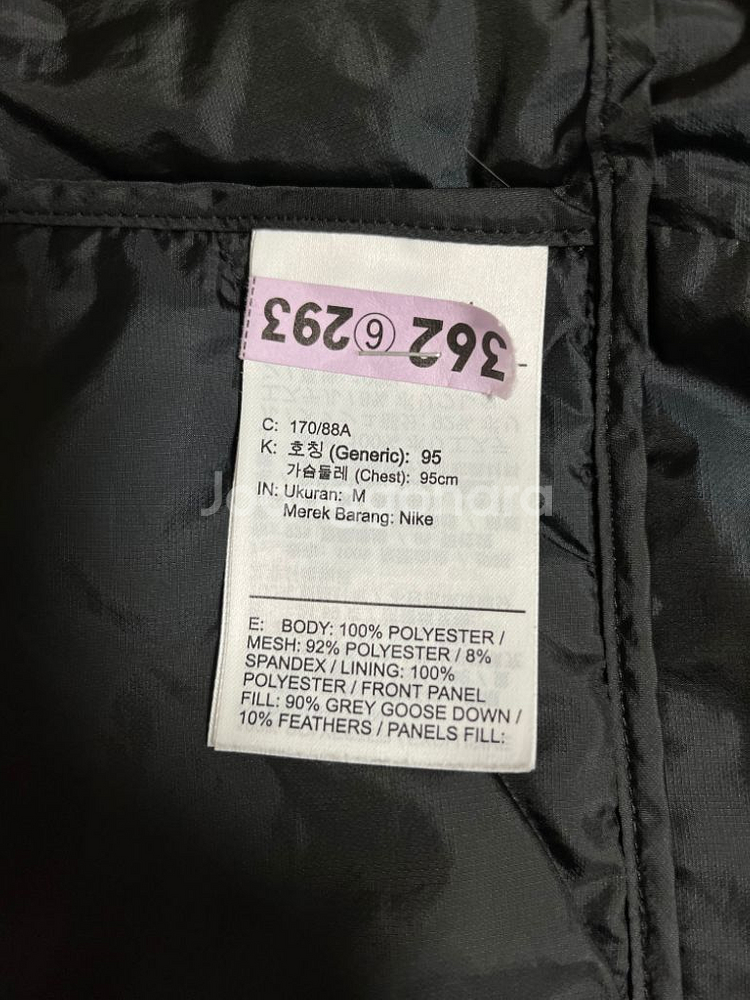 나이키 남성 써마핏 ADV 리펠 다운 러닝복 조끼 패딩--2
