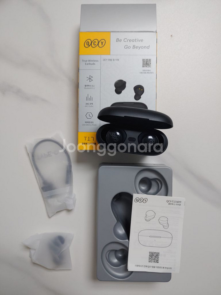 공식 QCY T17 APP 블루투스 이어폰--1