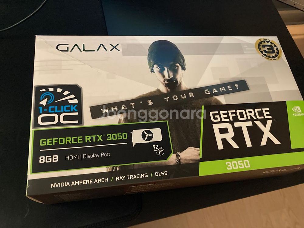 rtx 3050 팝니다.--0