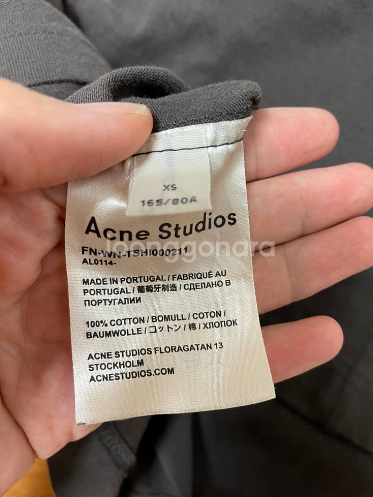 아크네스튜디오 acnestudio 반팔티--2