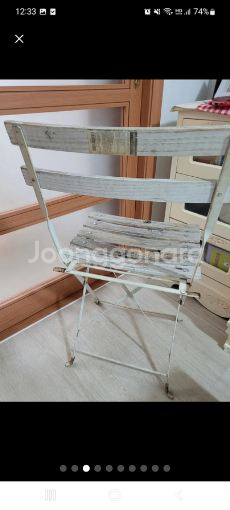 접이식 테이블 의자세트--2