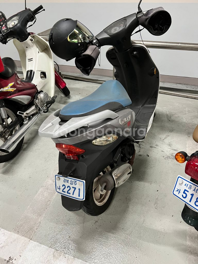 대림 오토바이--1