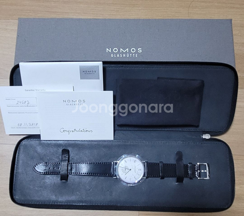 노모스 601 Tangomat(탕고마트38.3)--2