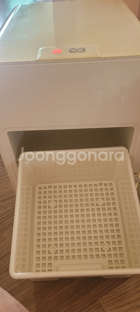 음식물처리기--1