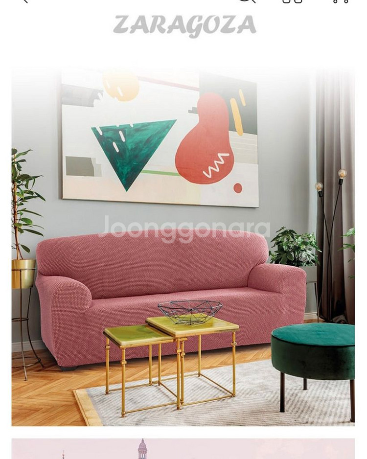 리클라이너 소파--3