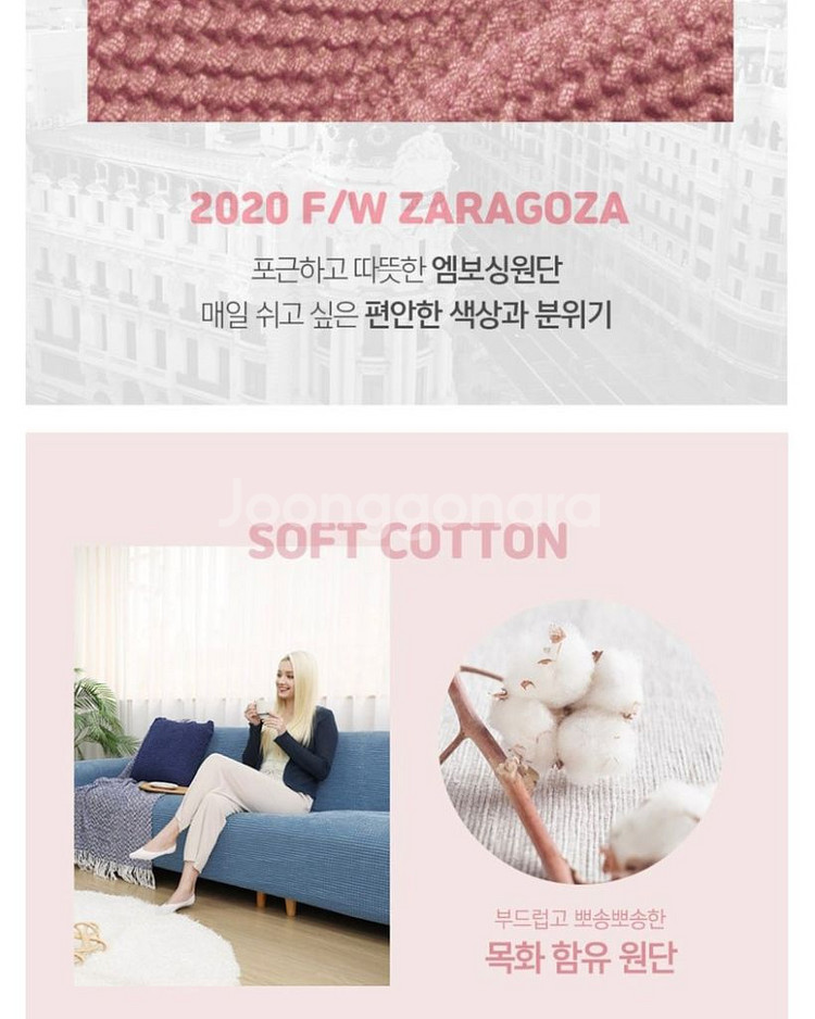 리클라이너 소파--4