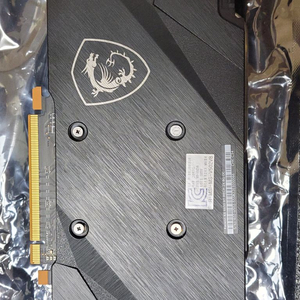 msi 라데온 6650xt mech 2x oc 팝니다