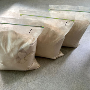 도토리묵 가루 1kg(완판)