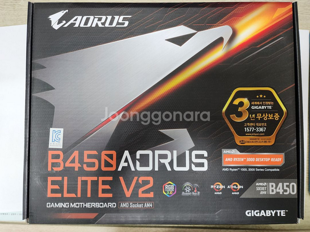 GIGABYTE B450 AORUS ELITE V2--0
