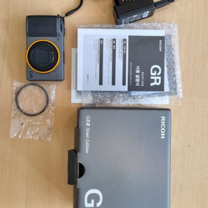 리코 GR3 스트리트 에디션