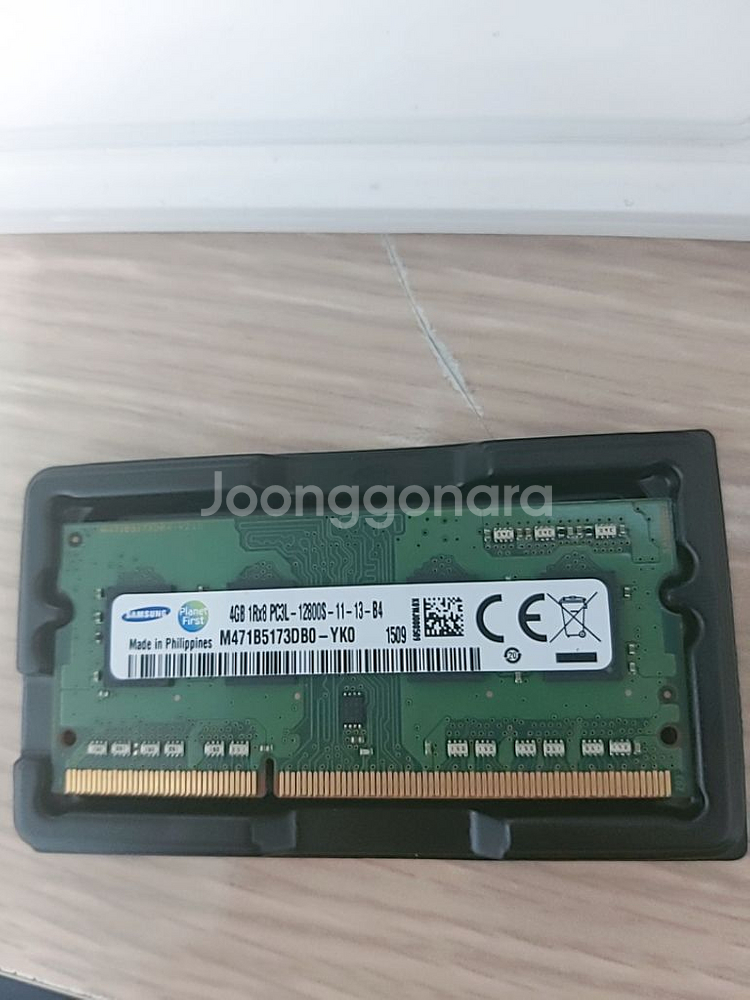 램 4g--1