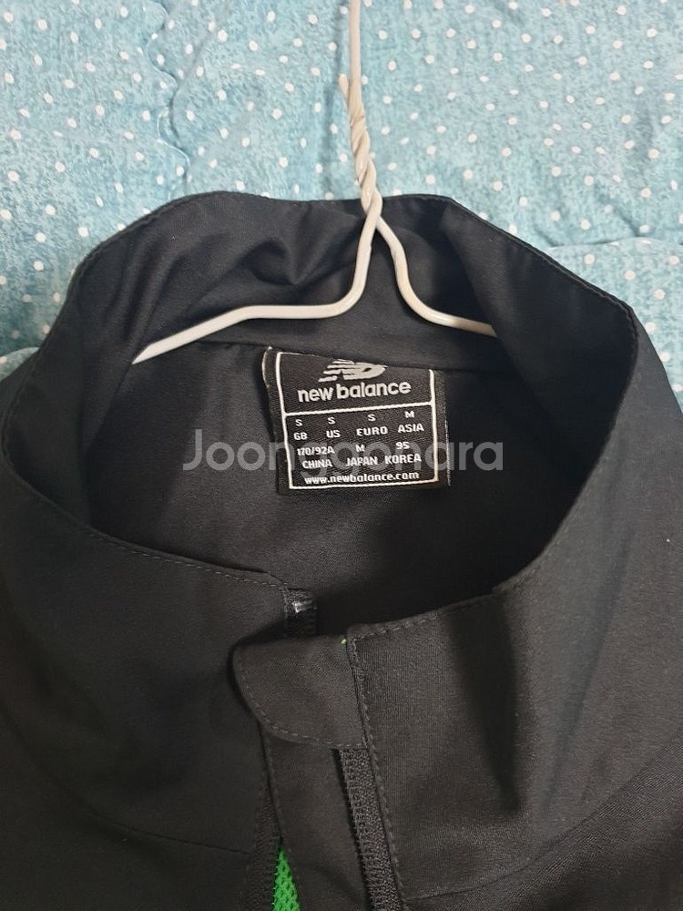 뉴발란스 셀틱 자켓 1.5만 사이즈100--1