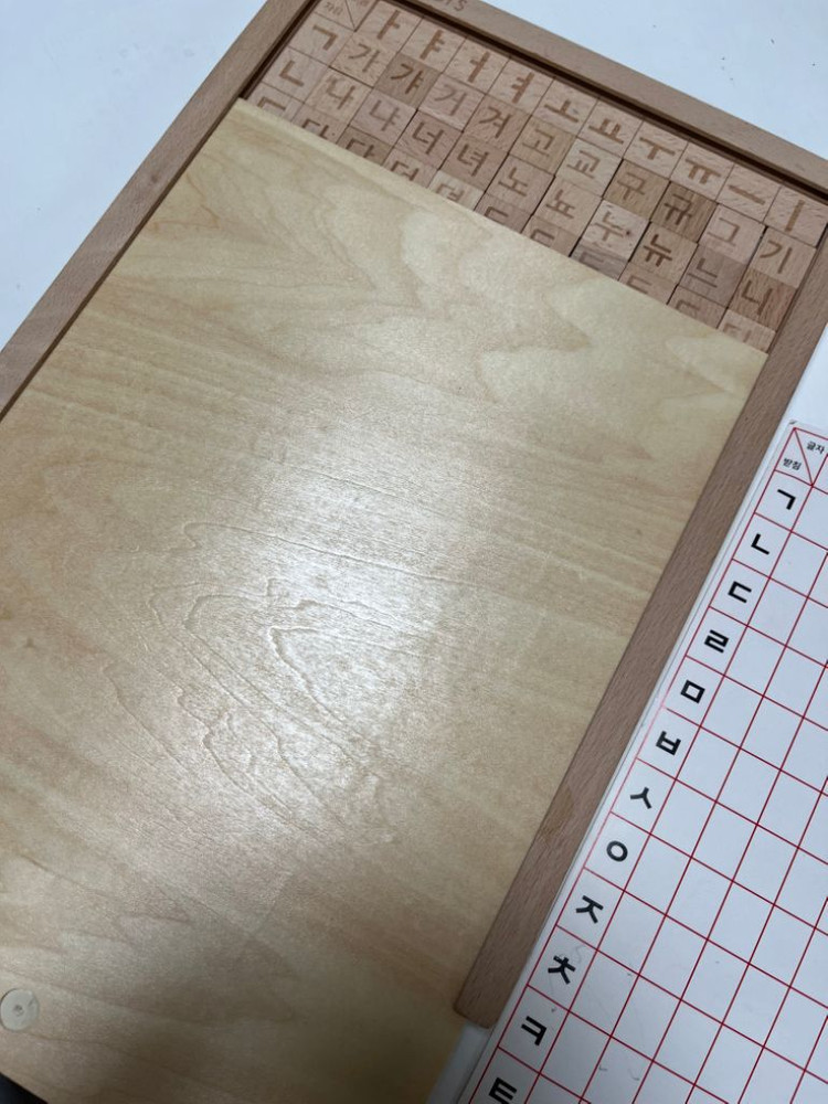 윤시스터즈 원목교구 이미지