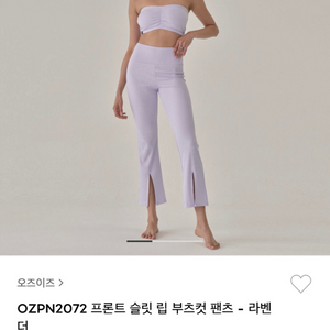 오즈이즈 팬츠 s