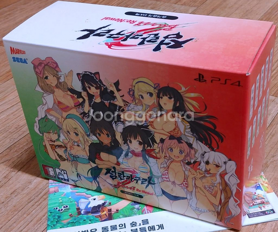 PS4 섬란카구라 버스트리뉴얼DX 중고팜다!(택배포)--1