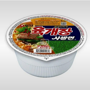 육개장사발면 깊콘