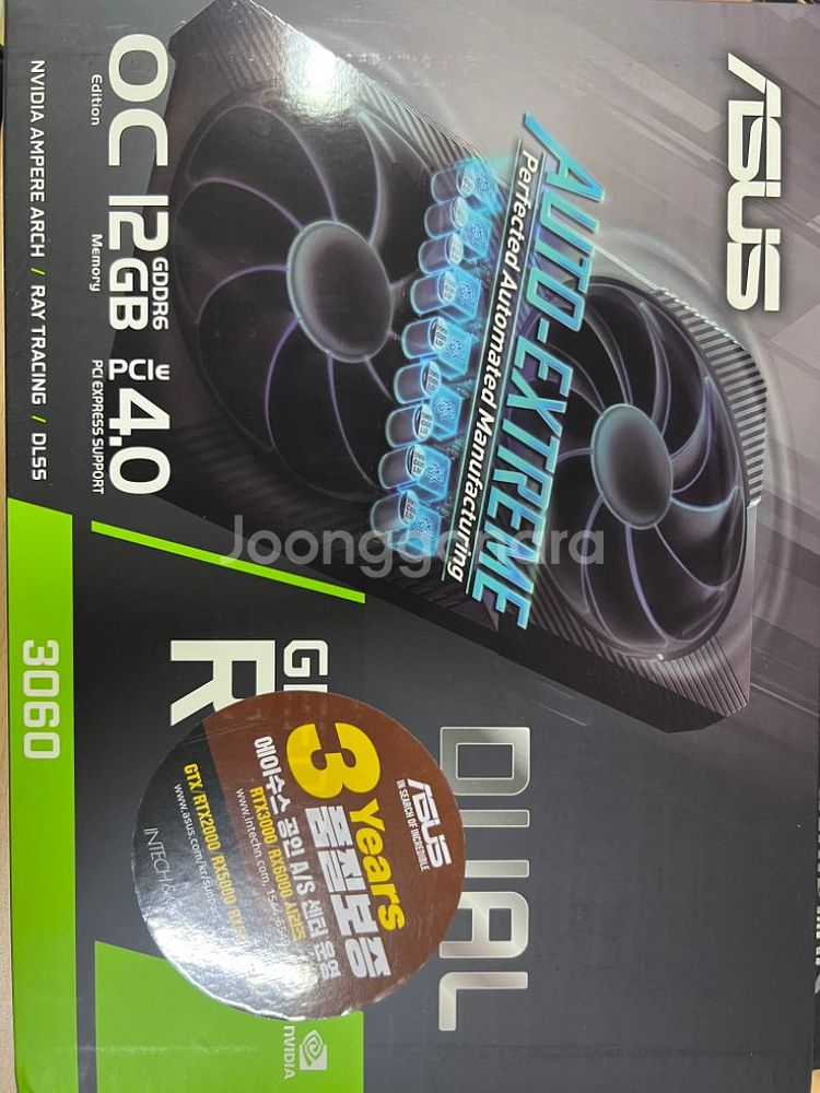 ASUS DUAL RTX3060 12GB그래픽카드팝니다--0