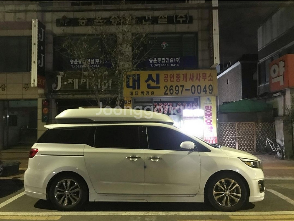 카니발하이리무진 팝니다--1
