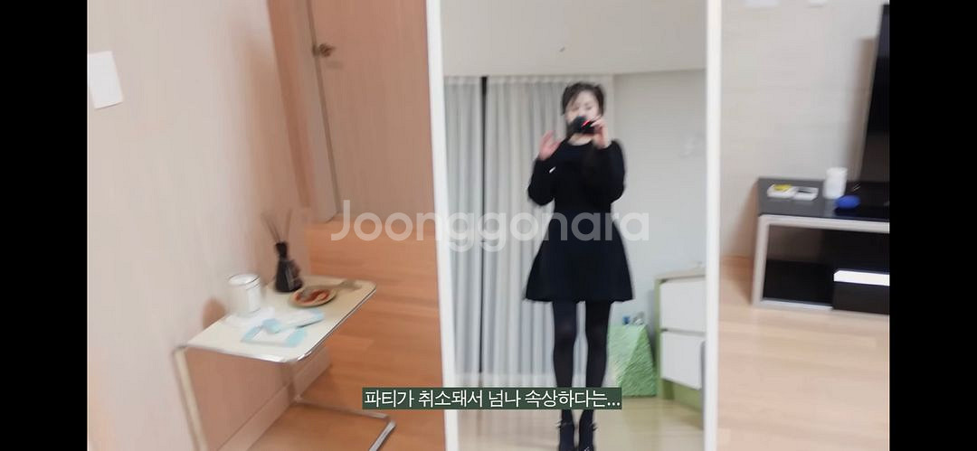 샵엠 모리 원피스 moli dress--3