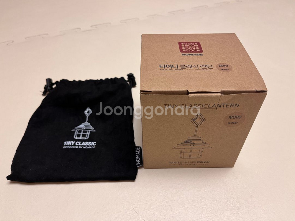 노마드 타이니 클래식 랜턴 아이보리--0