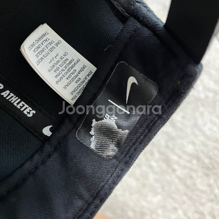 나이키 스냅백--3