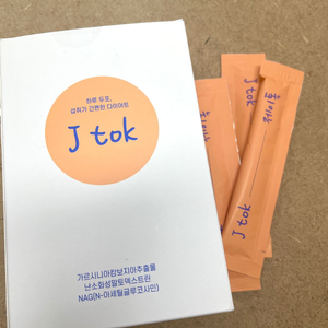 탄수화물컷팅 다이어트 제이톡 49포 벨르제이