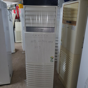 캐리어 36평 인버터 냉난방기(380v) 2017년식