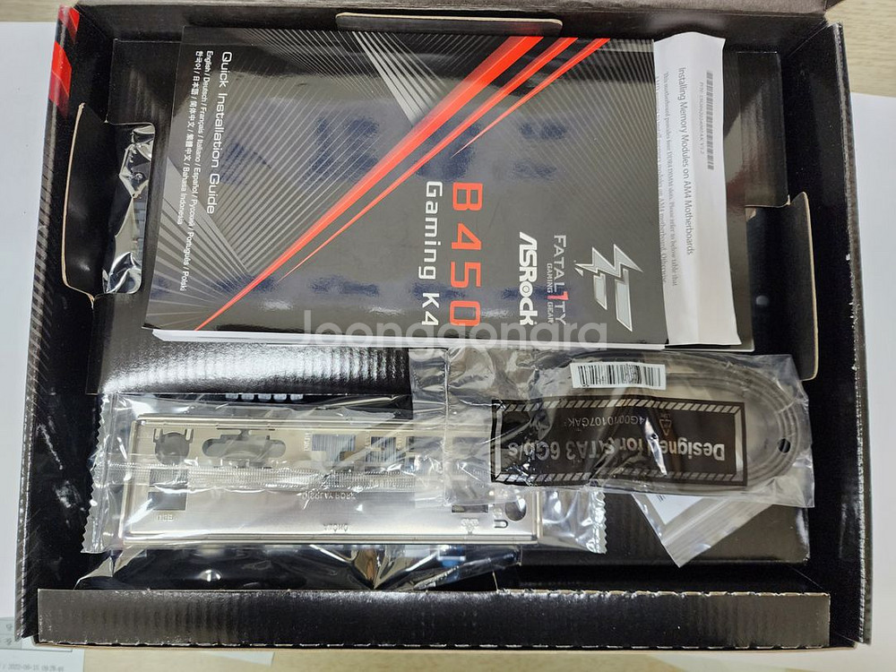 B450 Gaming K4 에즈윈--1