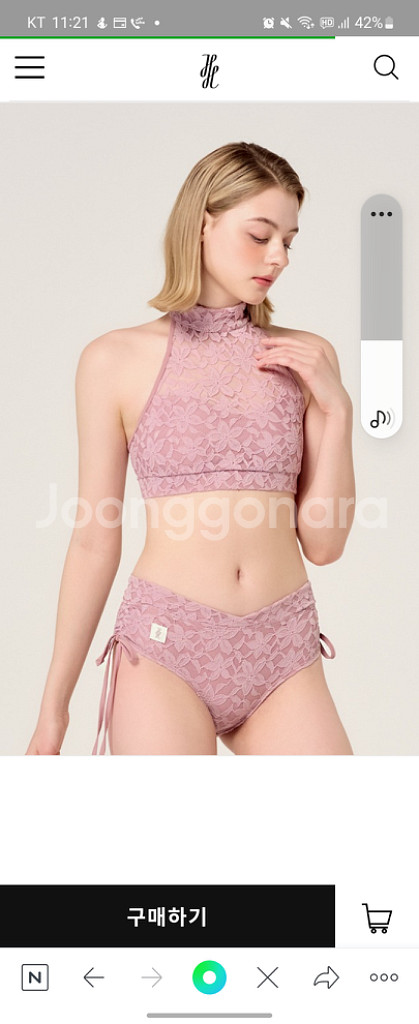 핫한 폴웨어 s사이즈--1