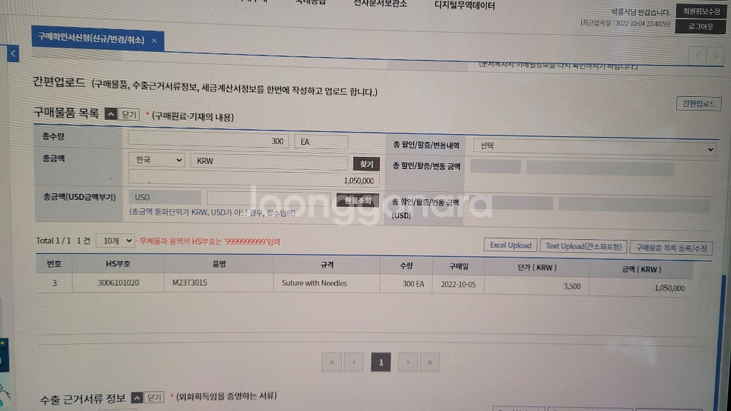 삼성갤럭시북 Pro 360 NT950QED-KD72G--0