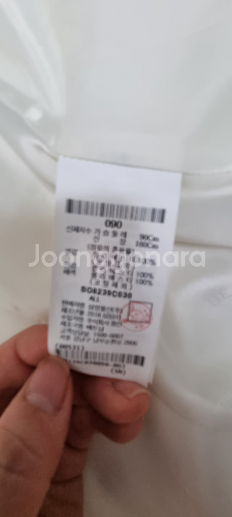 빈폴아웃도어 여성 고어텍스 바람막이--3