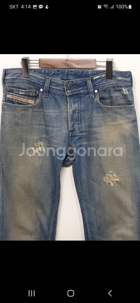 (30)디젤 부츠컷 청바지 연청 자탄 데님팬츠 이태리판--1