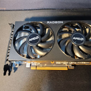 RX6600XT