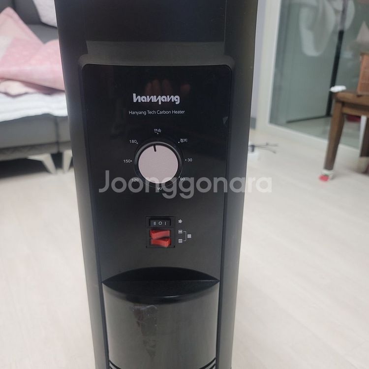 전기스토브--2
