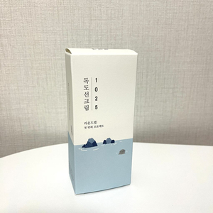 <새제품 최저가>라운드랩 독도선크림50ml