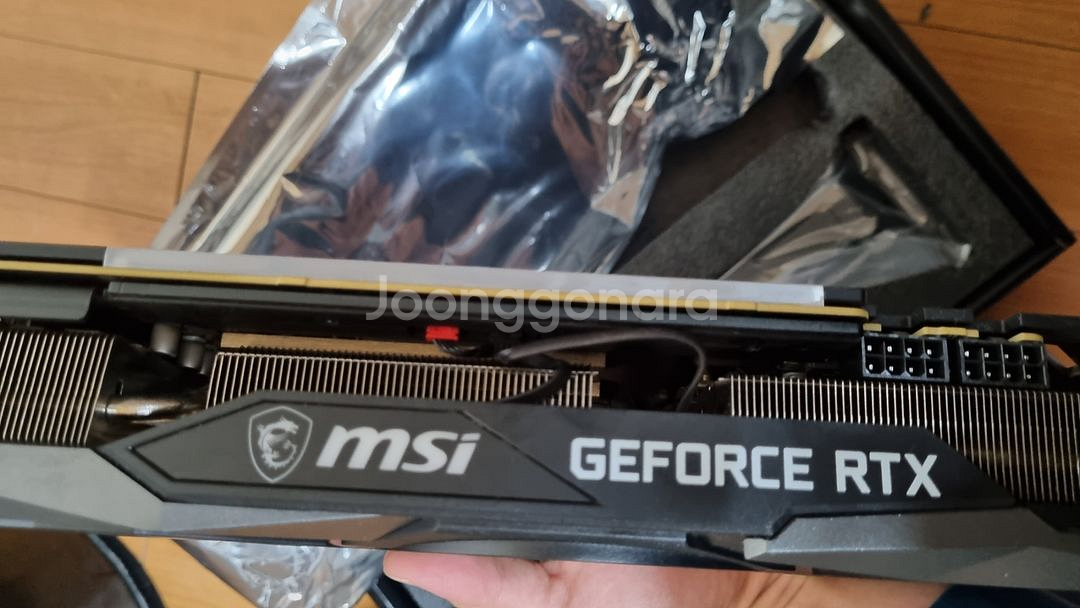 msi 3070 트리오 x 착한 가격에 정리합니다--8
