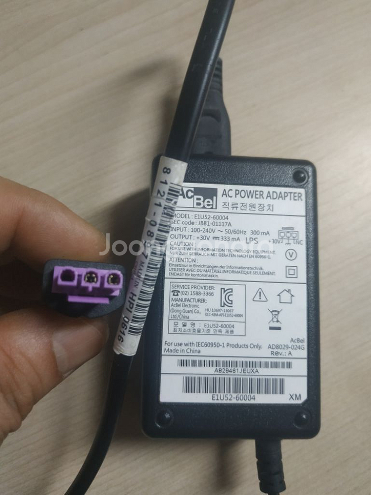 프린터 복합기 아답터 30v 333ma acbel--0