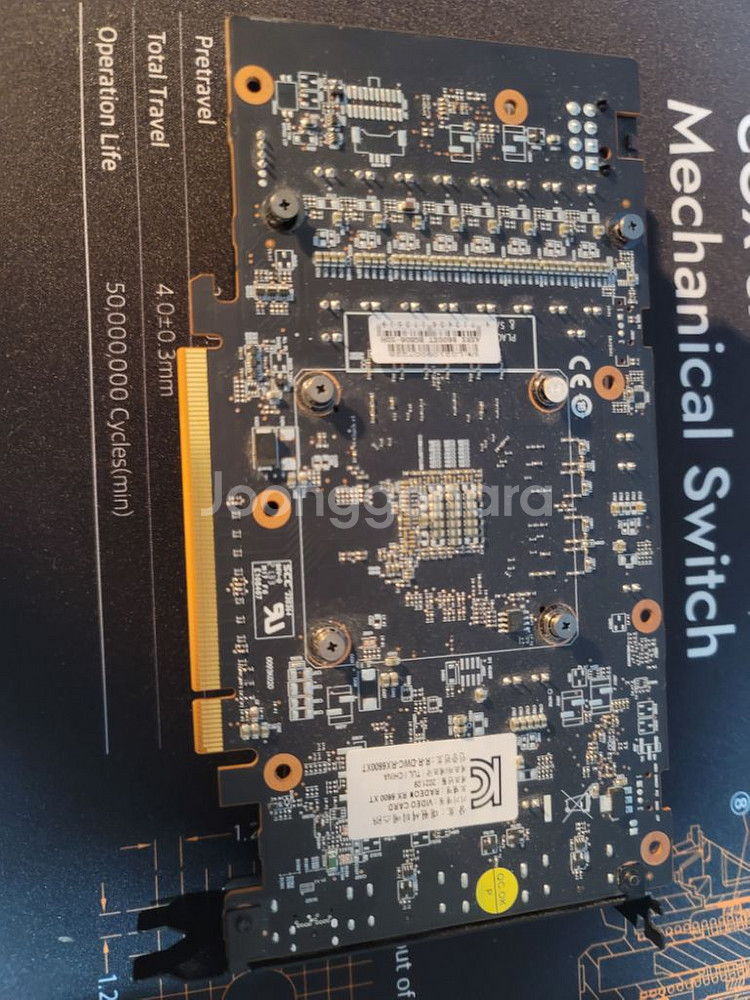RX6600XT--2