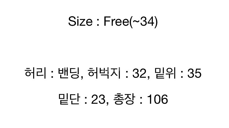 6멀티 포켓 카고팬츠--2