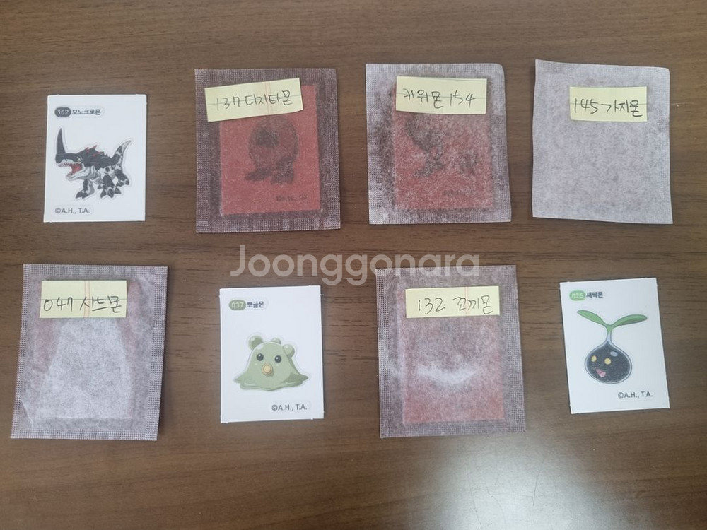 디지몬스티커_모노크로몬,디지타몬,키위몬,가지몬,시드몬,--0