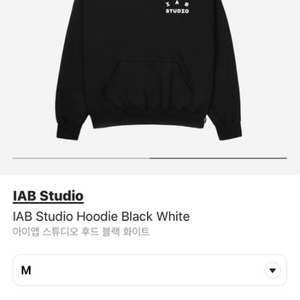 iabstudio후드