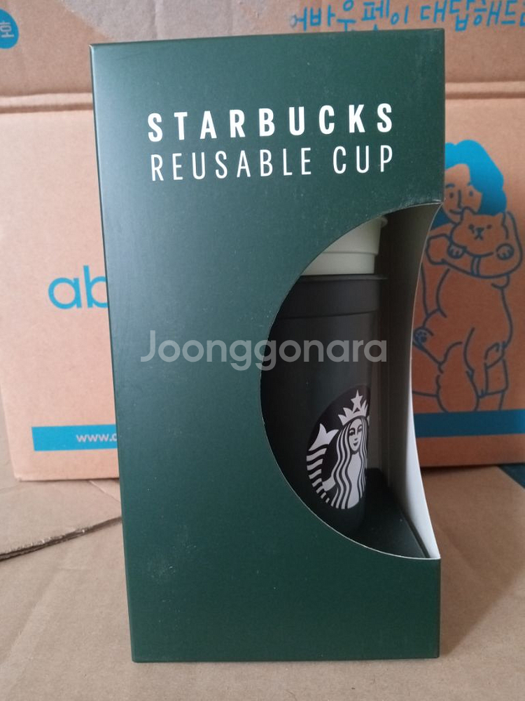 스타벅스 리유저블 컵--0