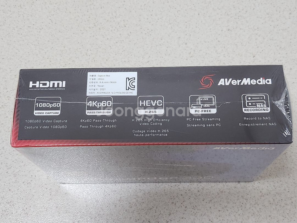 AVerMedia ER330 독립형 영상녹화기--2