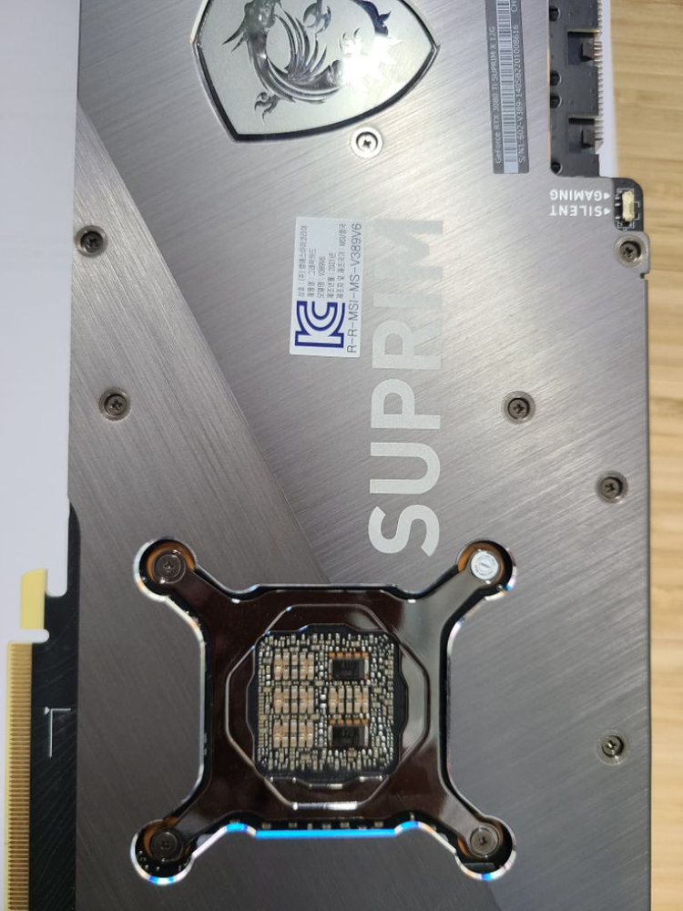 MSI 3080ti 슈프림 그래픽카드--2